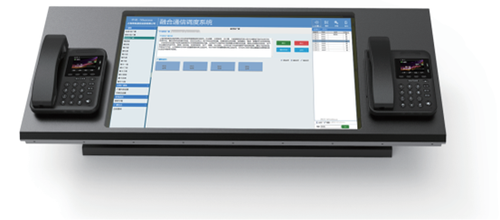 国威调度系统国威HB8000和国威调度台功能介绍